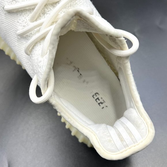 Yeezy Boost 350 V2 'Cream White / Triple White'(2017) - Picture 8 of 10